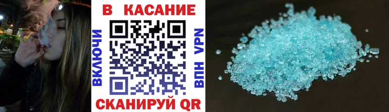 Продажа наркотиков Олёкминск Галлюциногенные грибы  Канабис  Амфетамин  ГАШИШ  Мефедрон  NBOMe  A-PVP 