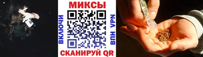 Бутират BDO 33%  Олёкминск 