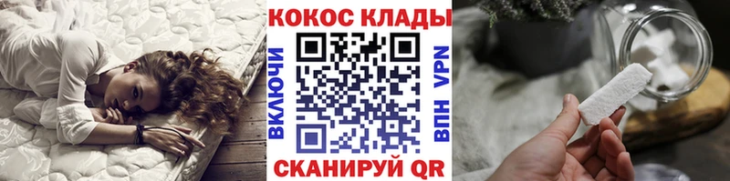 Cocaine Эквадор  закладки  Олёкминск 