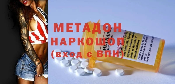 гашик Балахна