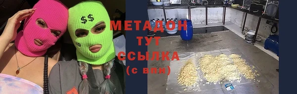 прущая мука Баксан