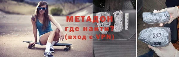 прущая мука Баксан