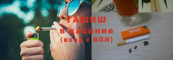 прущая мука Баксан