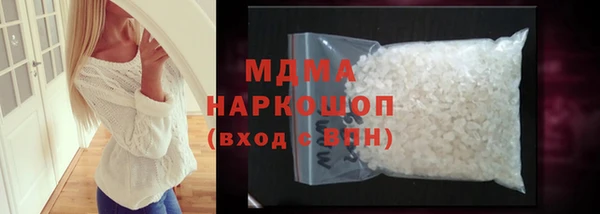 амфетамин Балабаново