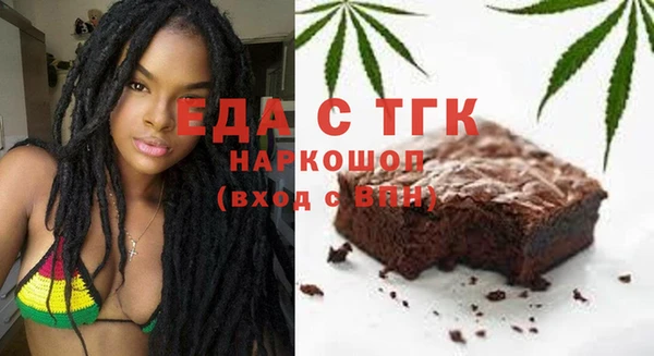 гашик Балахна