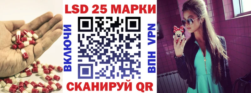 LSD-25 экстази кислота Олёкминск