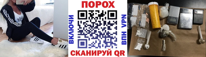 где купить наркотик  Олёкминск  МЕТАМФЕТАМИН витя 
