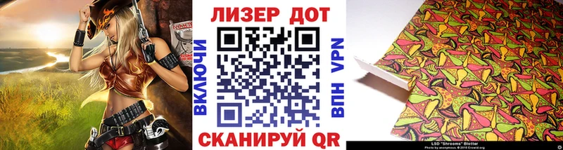 маркетплейс состав  Олёкминск  Наркотические марки 1,5мг  купить наркотик 
