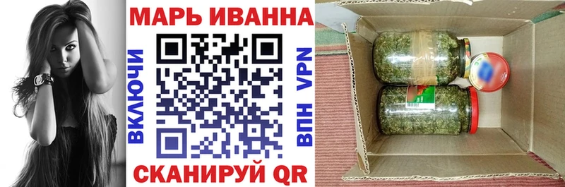 Бошки Шишки планчик  Олёкминск 